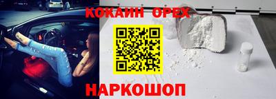 а пвп мука Бугуруслан