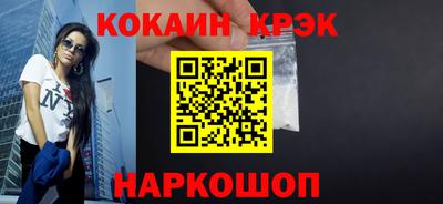 а пвп мука Бугуруслан