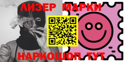 первитин Будённовск