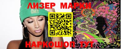 а пвп мука Бугуруслан