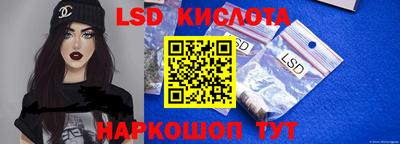 эйфоретик Бузулук