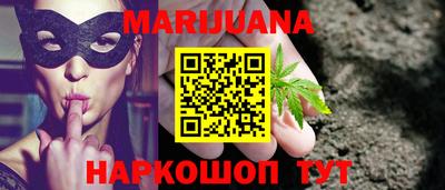эйфоретик Бузулук
