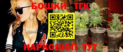 эйфоретик Бузулук