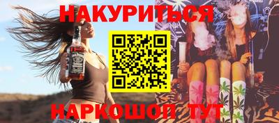 а пвп мука Бугуруслан