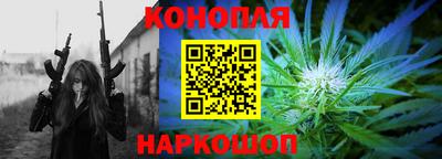 а пвп мука Бугуруслан