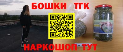 а пвп мука Бугуруслан