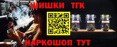 а пвп мука Бугуруслан