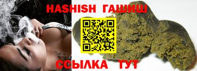 а пвп мука Бугуруслан