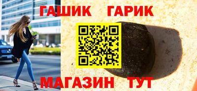 эйфоретик Бузулук