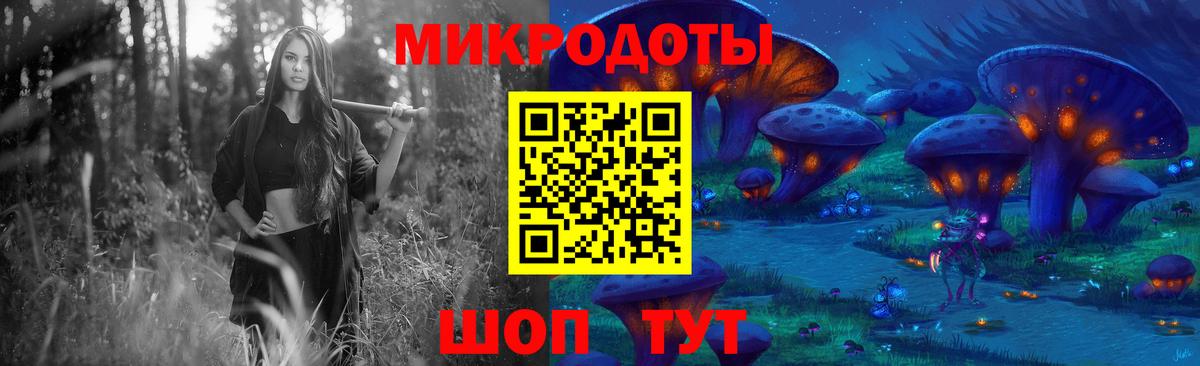 Санкт-Петербург  Псилоцибиновые грибы MAGIC MUSHROOMS  Галлюциногенные грибы GOLDEN TEACHER  Вход с VPN 